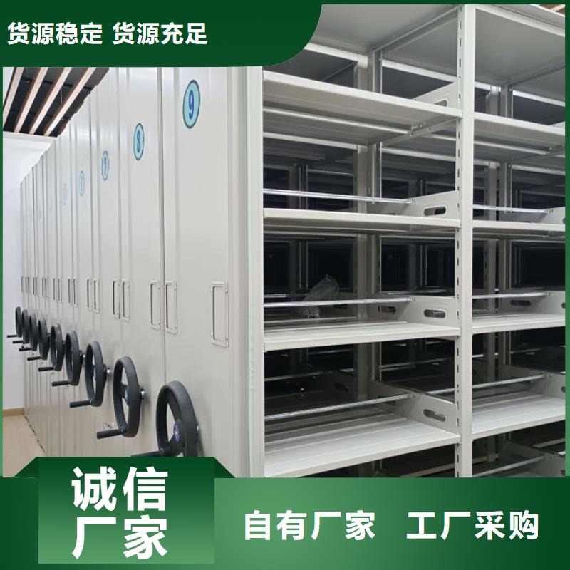 檔案柜貨真價實