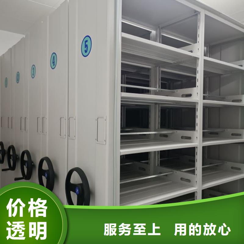 客戶滿意【鑫康】城建檔案管理密集架