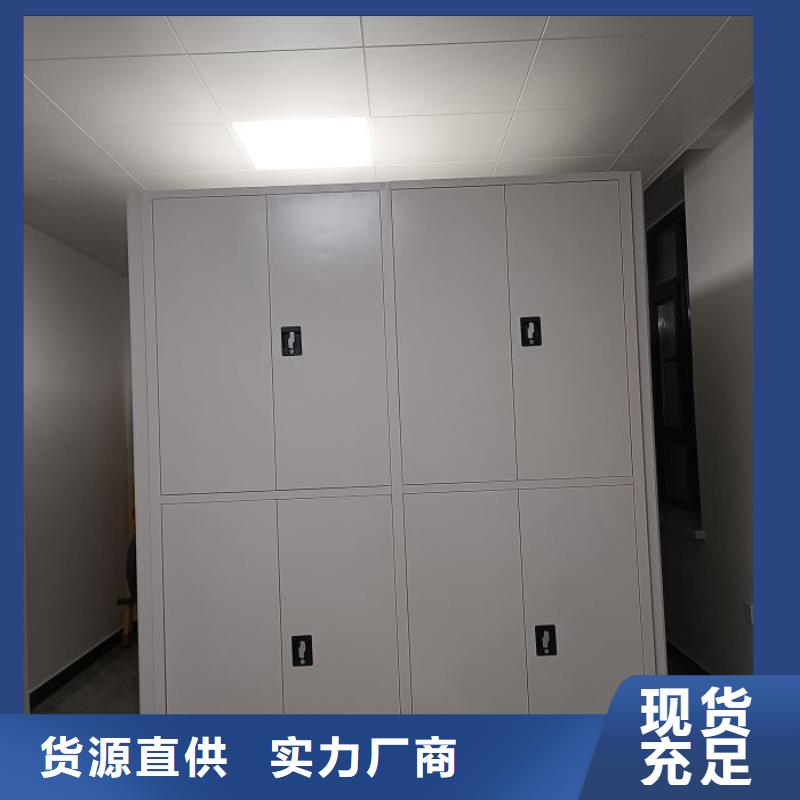 定制多少錢【鑫康】金屬密集架