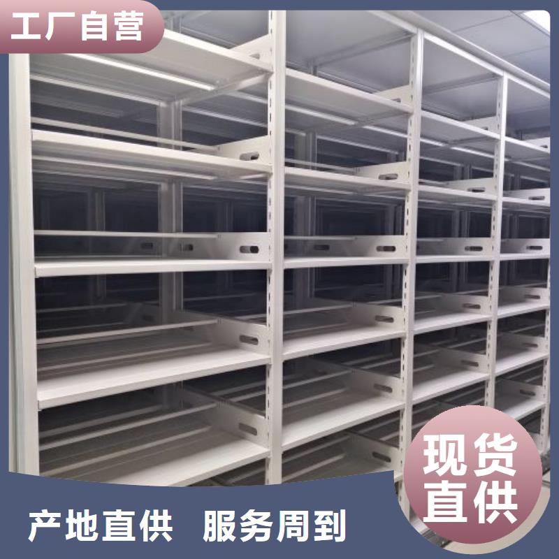 檔案柜貨真價實