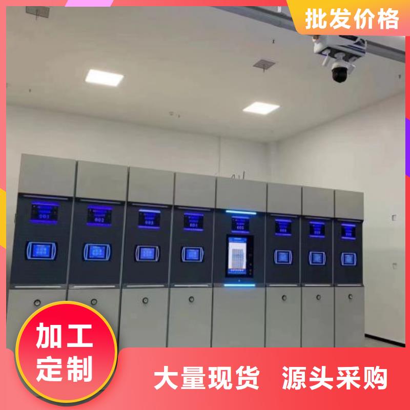 新的滿意【鑫康】密集架檔案柜手搖式