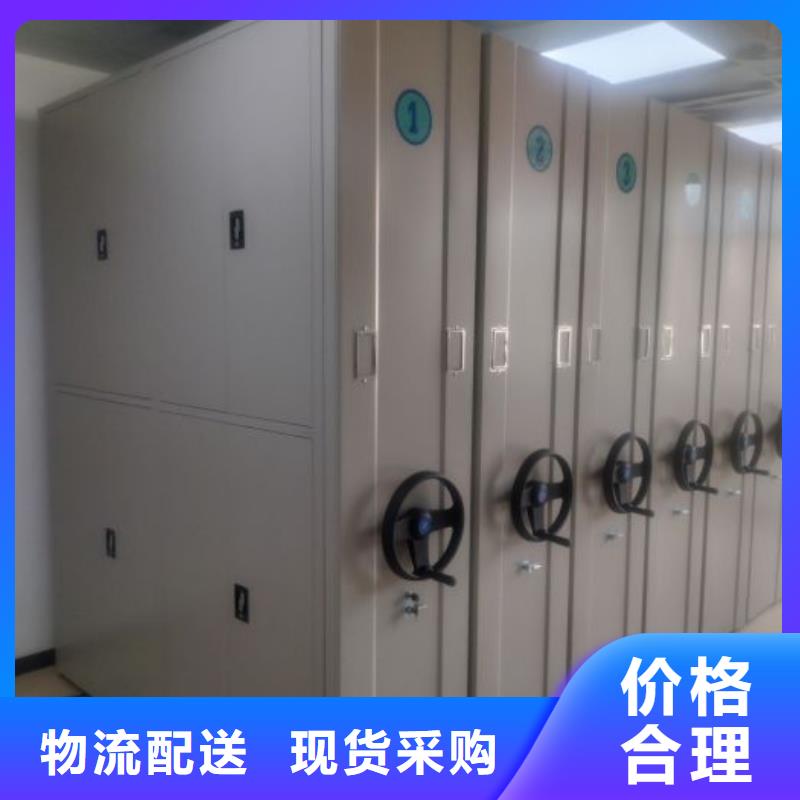 檔案柜貨真價(jià)實(shí)