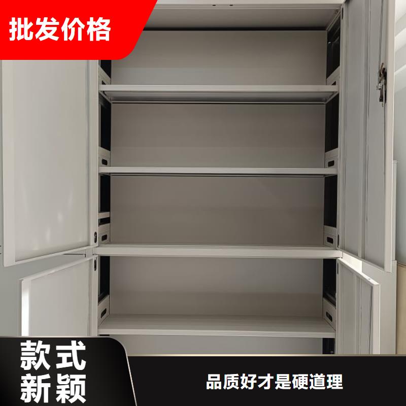 答疑解惑【鑫康】電腦控制密集架