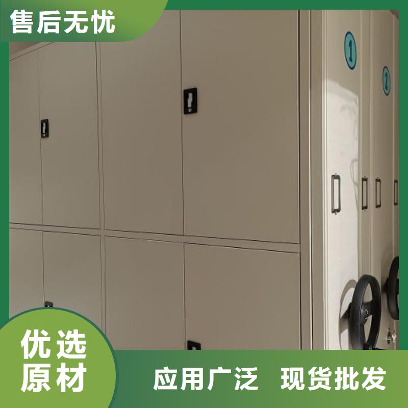 让利销售【鑫康】玻片密集柜