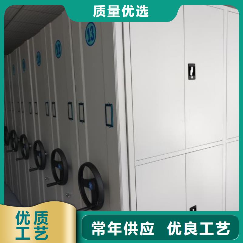 廠家供貨【鑫康】電腦密集柜