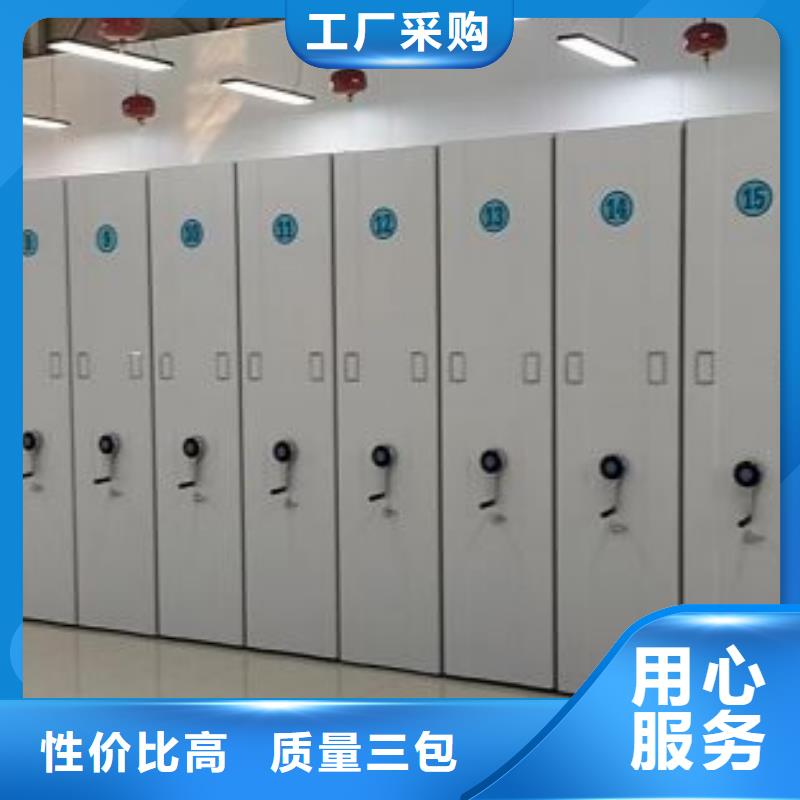 定制多少錢【鑫康】金屬密集架