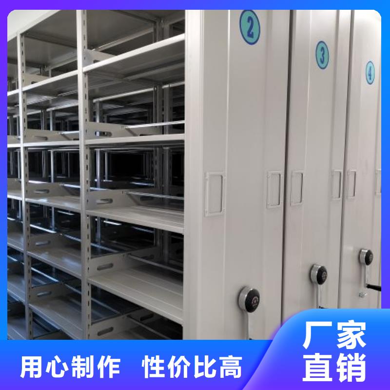 檔案柜-質(zhì)量保證
