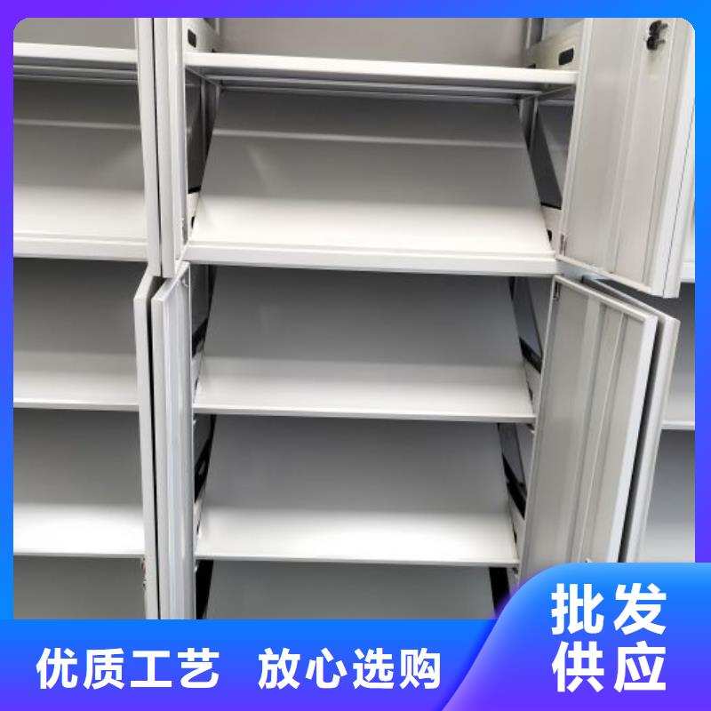 讓利銷售【鑫康】玻片密集柜