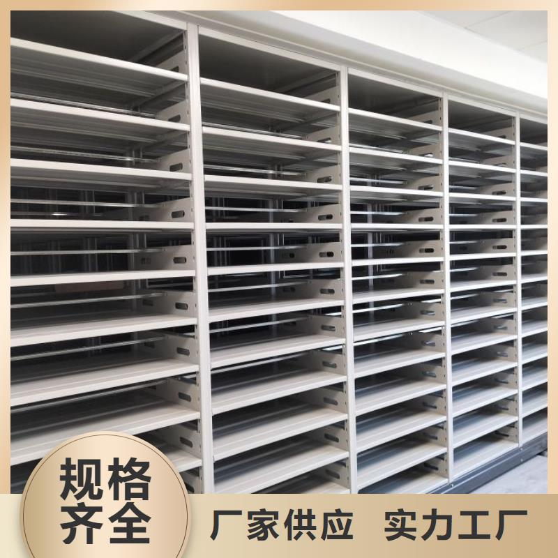 搖把式密集柜現(xiàn)貨批發(fā)價格