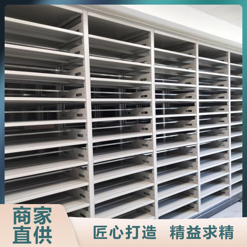 密集手搖式移動柜如何挑選