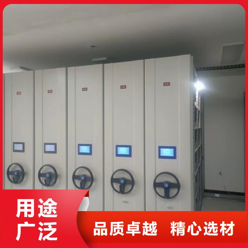 让利销售【鑫康】玻片密集柜