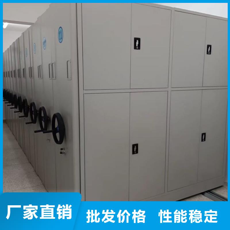 讓利銷售【鑫康】玻片密集柜