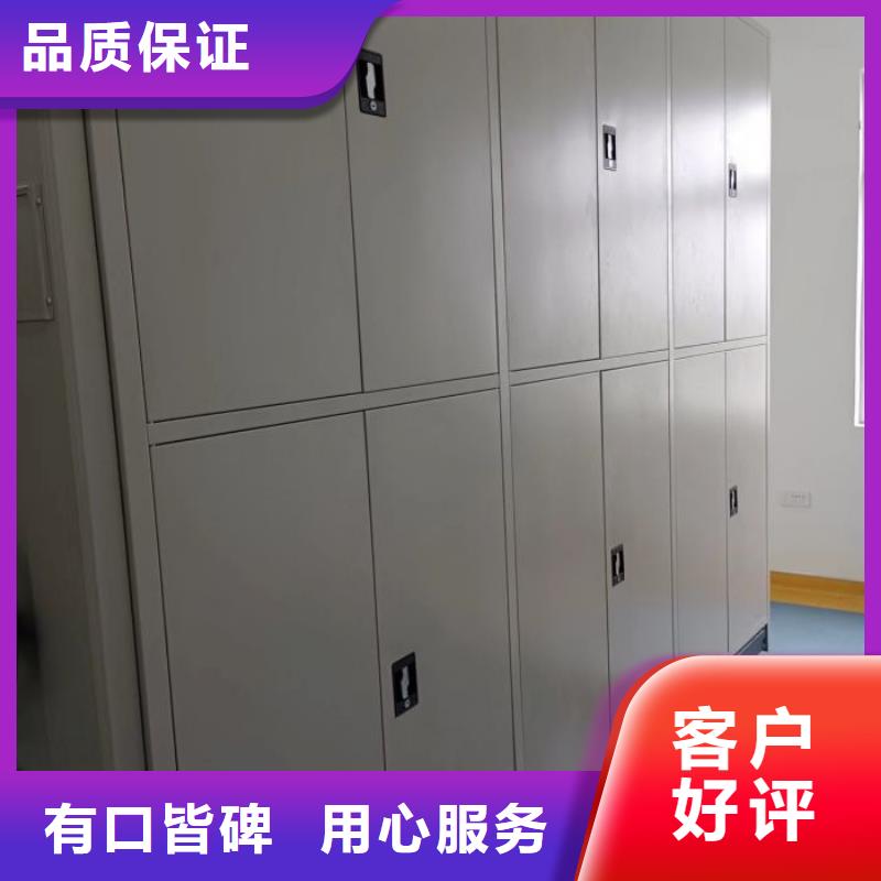 密集手搖式移動柜如何挑選