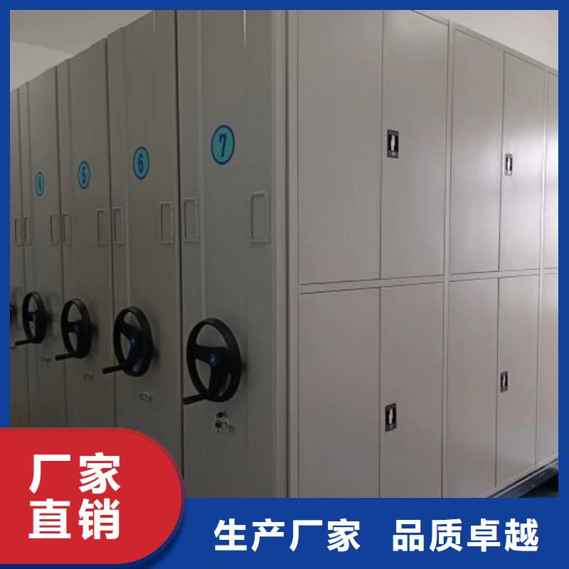 讓利銷售【鑫康】玻片密集柜