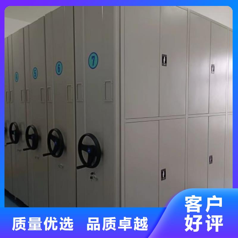 密集手搖式移動柜如何挑選