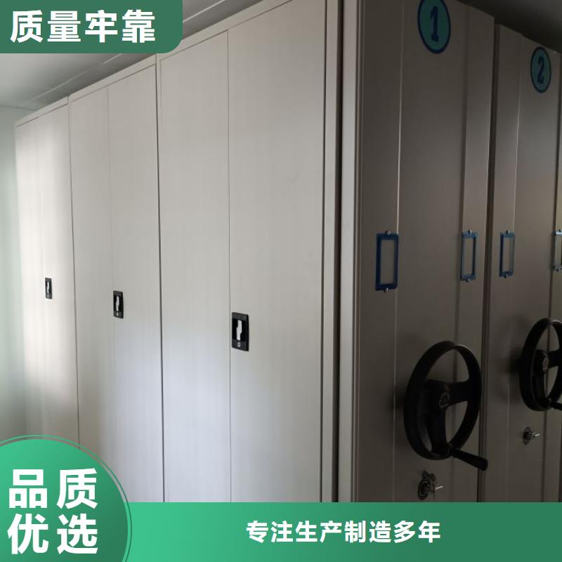 让利销售【鑫康】玻片密集柜