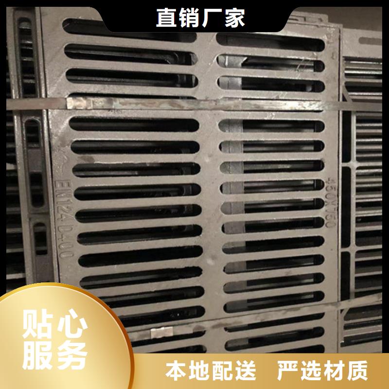 球墨铸铁井盖DN800球墨铸铁井盖工厂批发