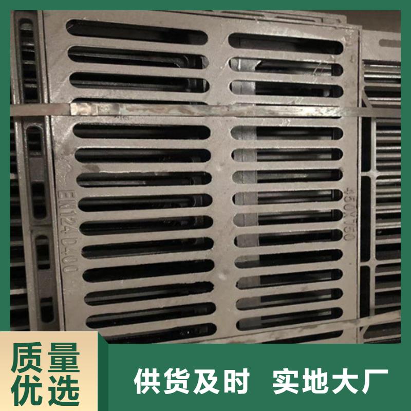 DN500球墨铸铁污水井盖//货源充足