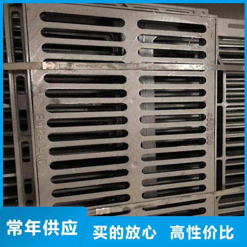 球墨鑄鐵井蓋_國標(biāo)球墨鑄鐵管用心做品質(zhì)