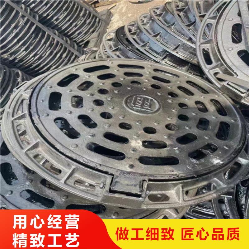 球墨铸铁排水沟盖板-球墨铸铁排水沟盖板基地