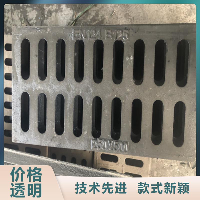 球墨铸铁井盖技术先进