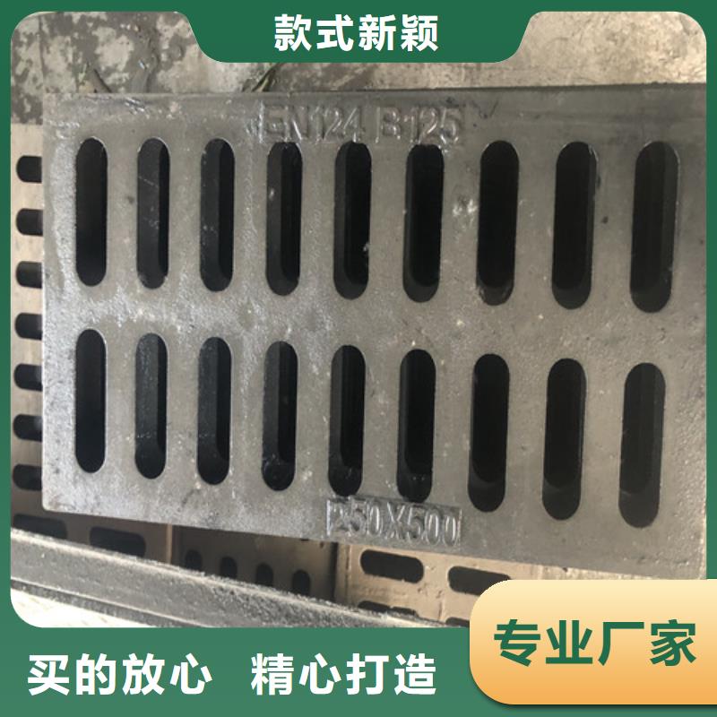 球墨鑄鐵井蓋國(guó)標(biāo)球墨鑄鐵管好品質(zhì)選我們