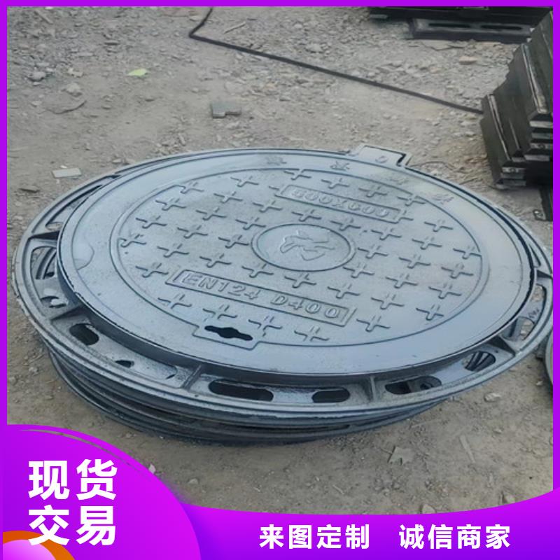 球墨铸铁井盖酸洗钝化20#无缝钢管大量现货供应