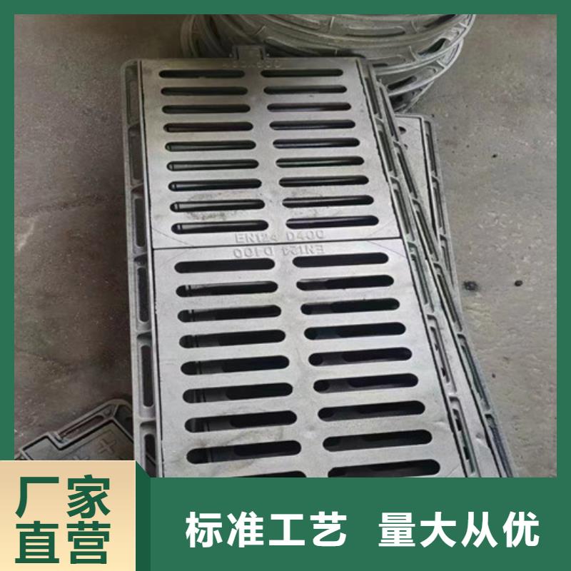 球墨鑄鐵井蓋國標球墨鑄鐵管閃電發(fā)貨