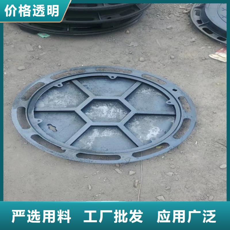 球墨鑄鐵井蓋300*500球墨鑄鐵篦子滿足多種行業(yè)需求