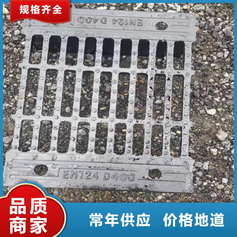 700*900球墨铸铁井盖报价-质量可靠