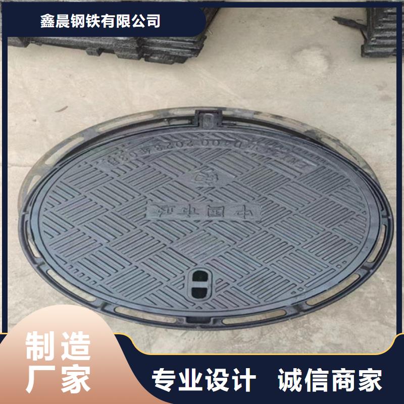 DN600带锁球墨铸铁井盖厂家直销//