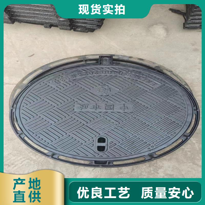 球墨鑄鐵篦子報(bào)價(jià)-廠家