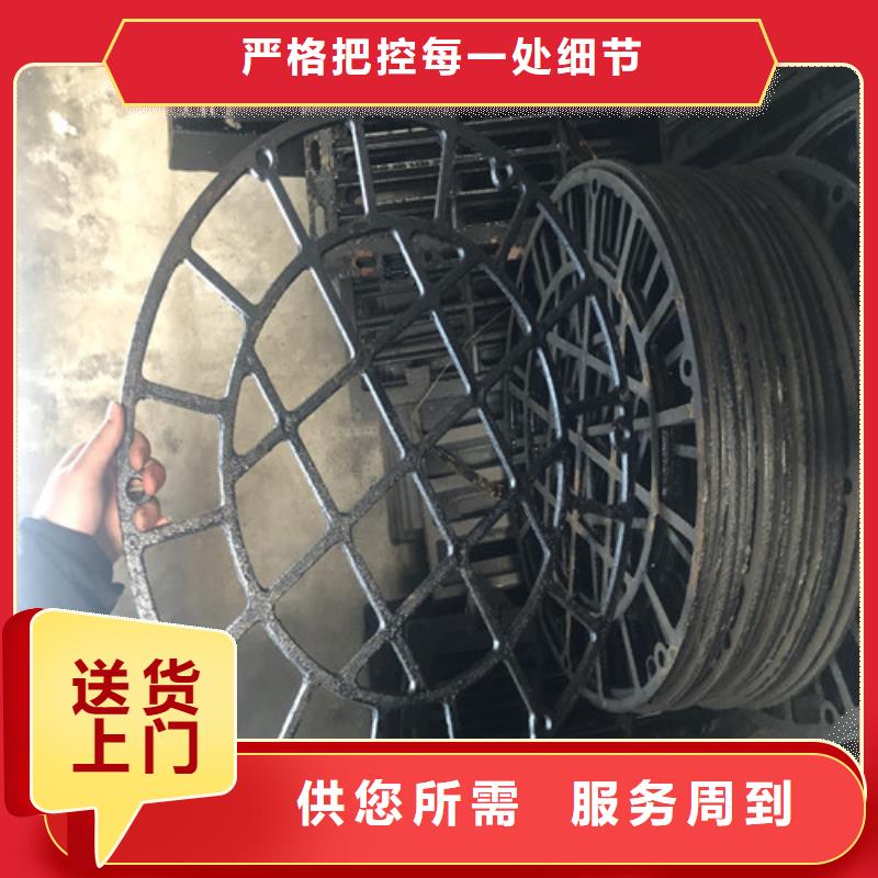 球墨鑄鐵井蓋可調(diào)式重型五防井主推產(chǎn)品