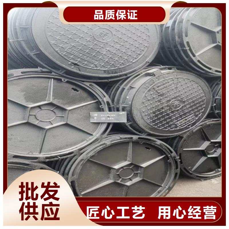 球墨鑄鐵井蓋-排水球墨鑄鐵管DN50大庫存無缺貨危機