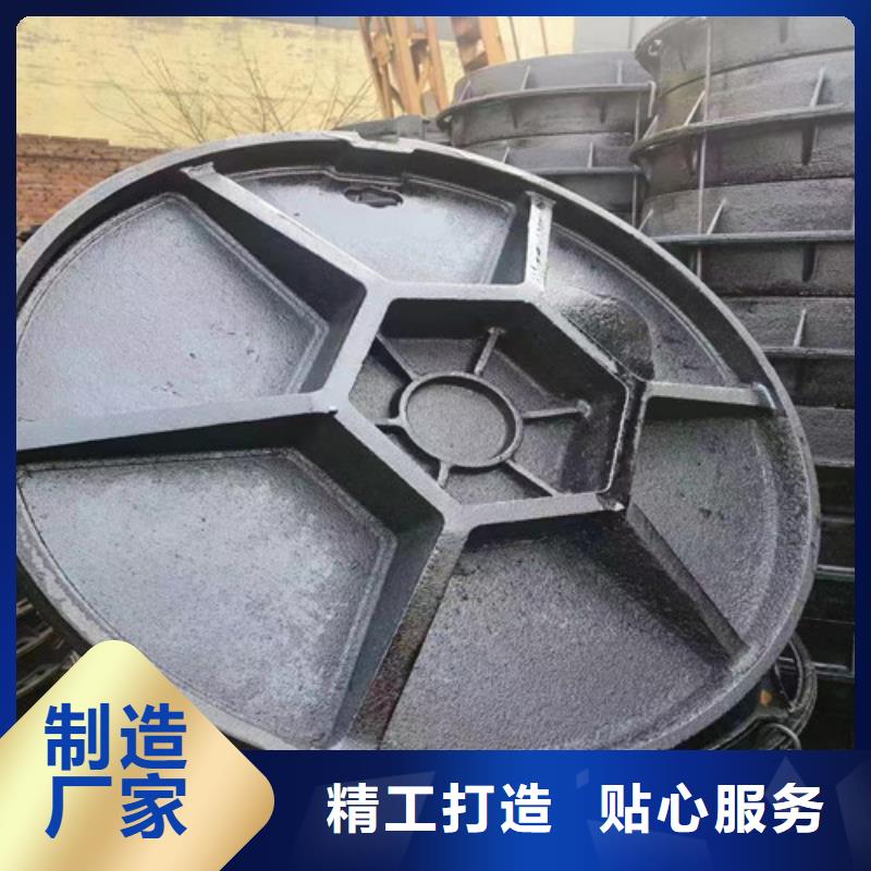 球墨鑄鐵井蓋排水球墨鑄鐵管DN100專業(yè)生產(chǎn)品質(zhì)保證