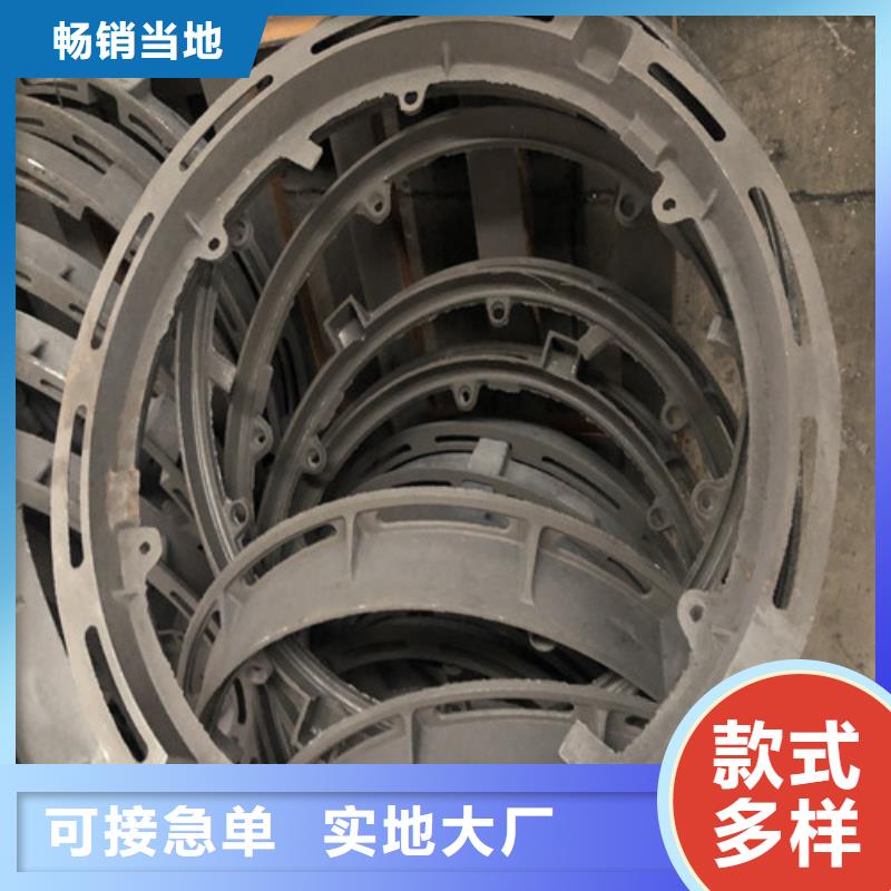 球墨鑄鐵井蓋DN800球墨鑄鐵井蓋工廠批發(fā)