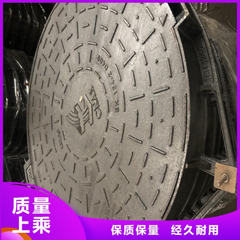 球墨鑄鐵井蓋_可調(diào)式重型五防井讓客戶買(mǎi)的放心