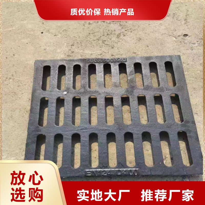 球墨铸铁井盖排水球墨铸铁管DN150好货直销
