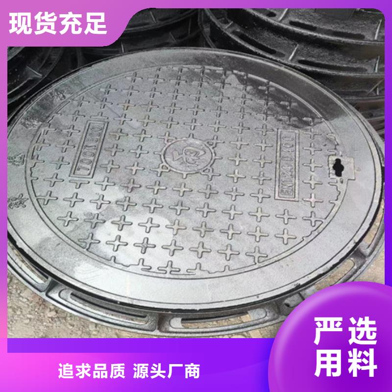 球墨铸铁井盖-阀门拥有核心技术优势