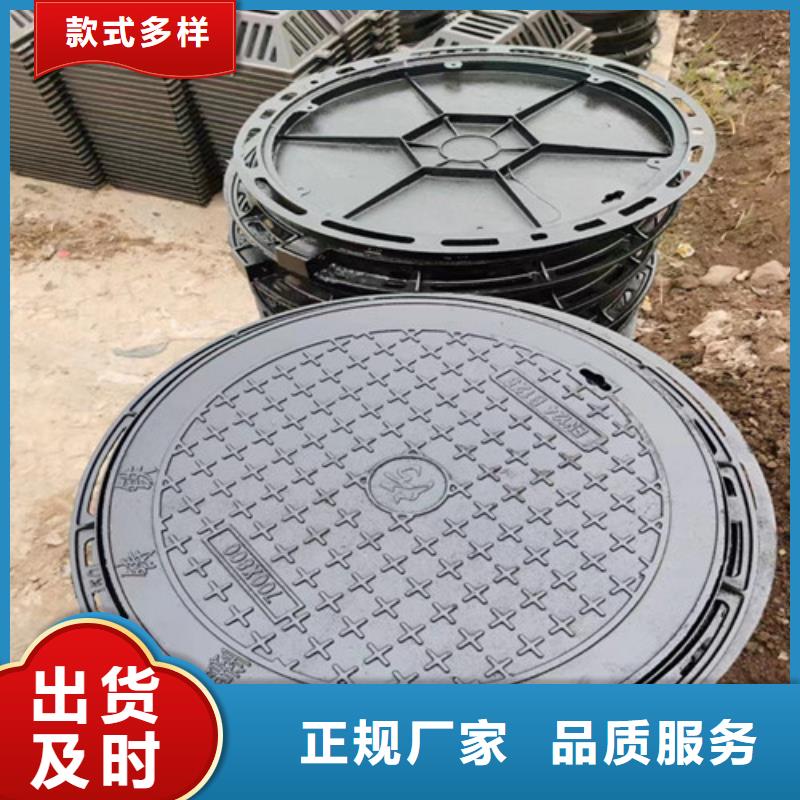 球墨鑄鐵井蓋dn700離心澆鑄球墨管源頭直供