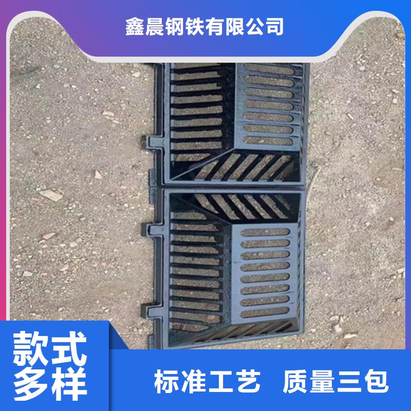 球墨鑄鐵井蓋,球墨鑄鐵井蓋DN500發(fā)貨及時(shí)