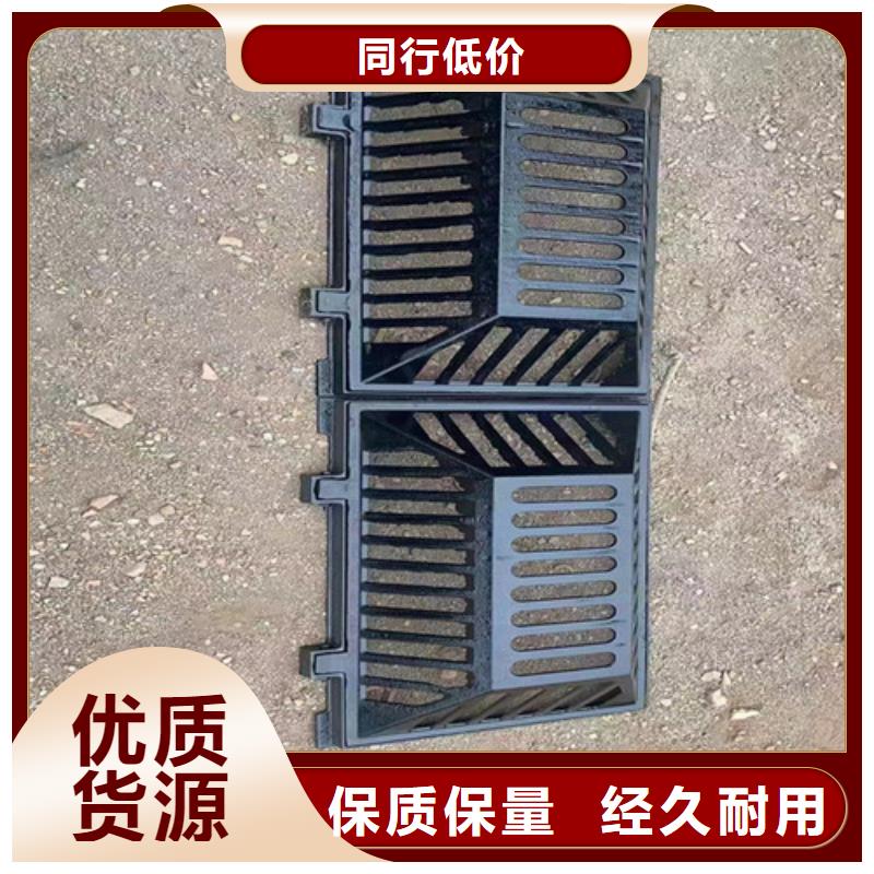 球墨鑄鐵井蓋可調(diào)式重型五防井主推產(chǎn)品