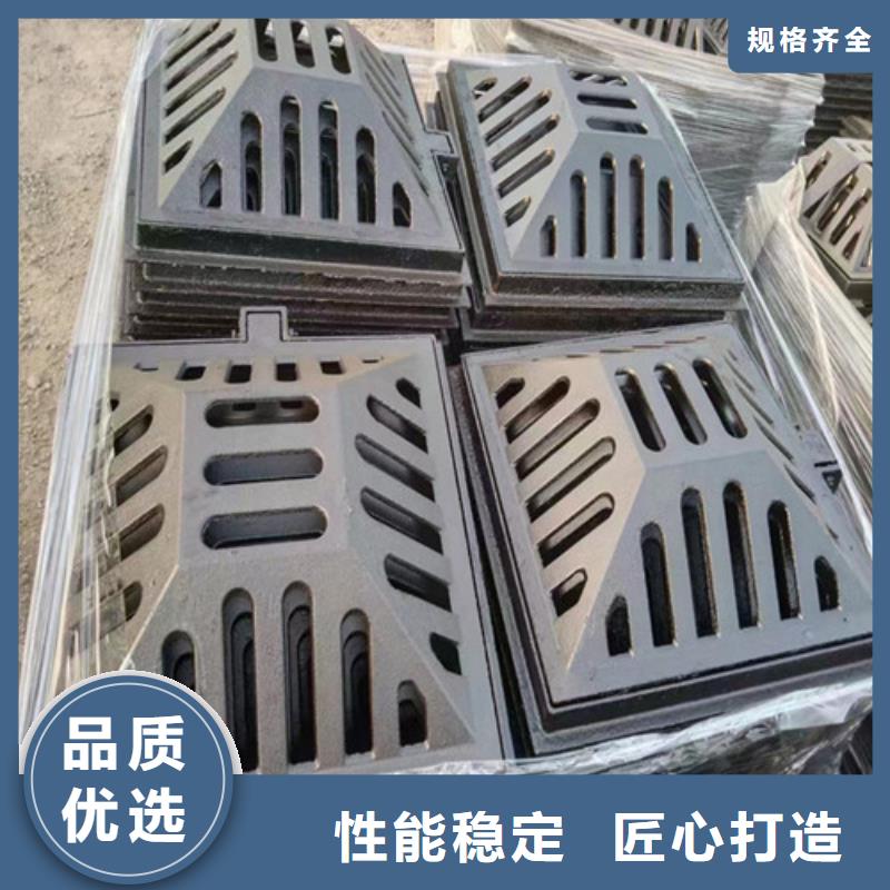 DN1000带锁球墨铸铁井盖量大从优-