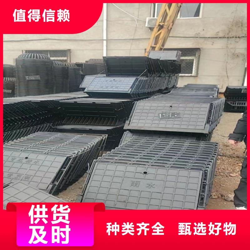 球墨鑄鐵篦子報(bào)價(jià)-廠家