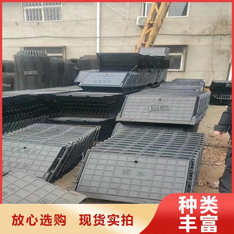 球墨鑄鐵排水井蓋篦子質(zhì)檢合格
