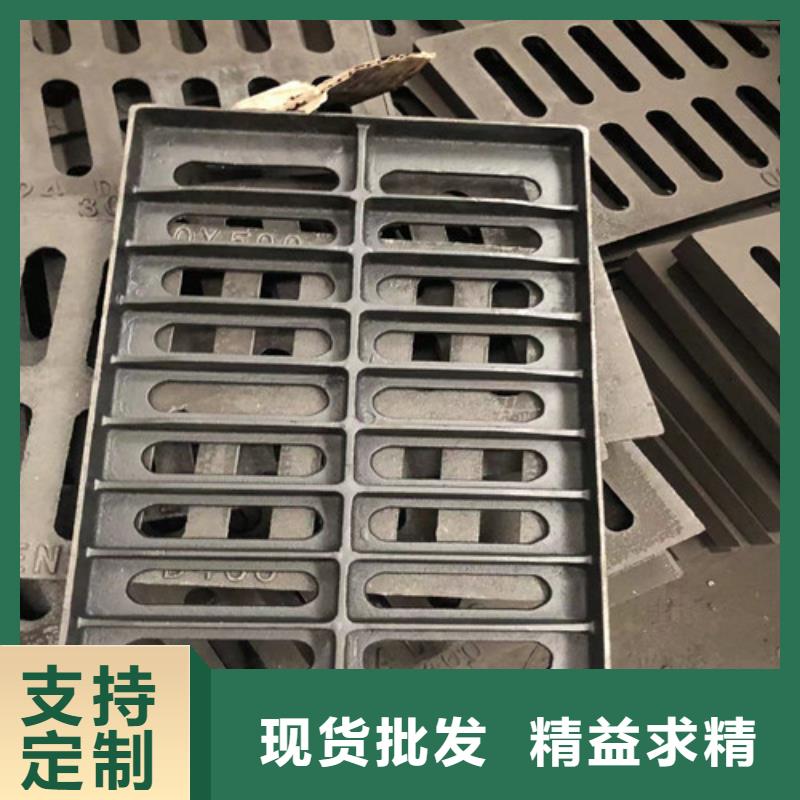 球墨铸铁井盖,dn600离心浇铸球墨管严谨工艺