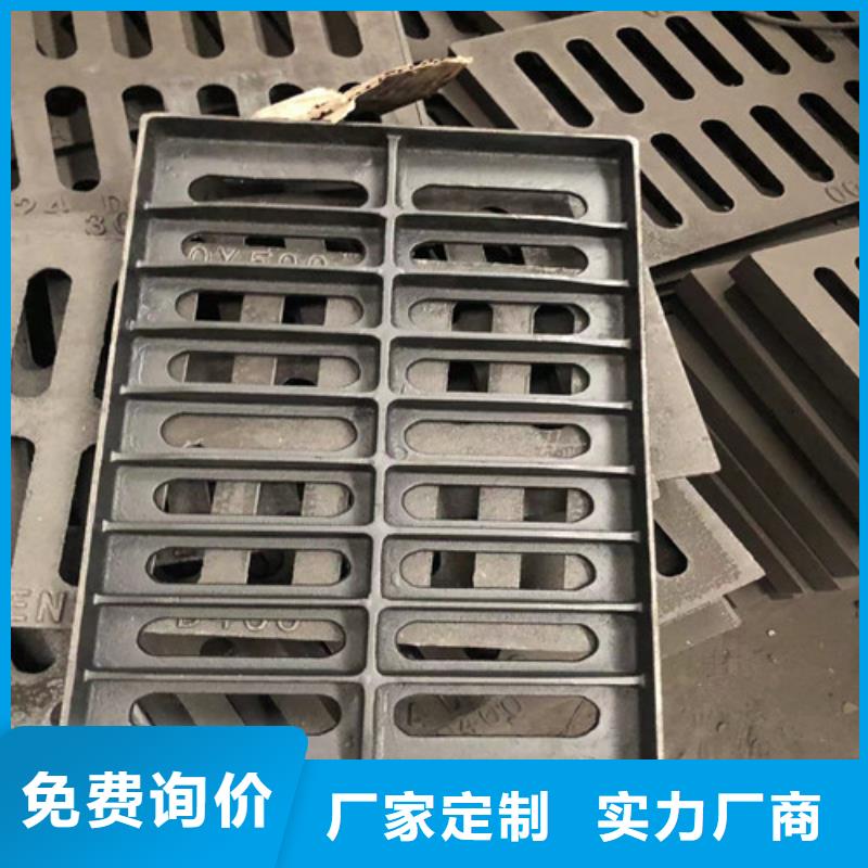 球墨铸铁井盖D400重型机制方井厂家型号齐全