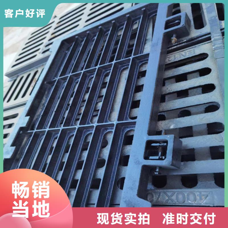 球墨铸铁井盖DN700球墨铸铁井盖分类和特点