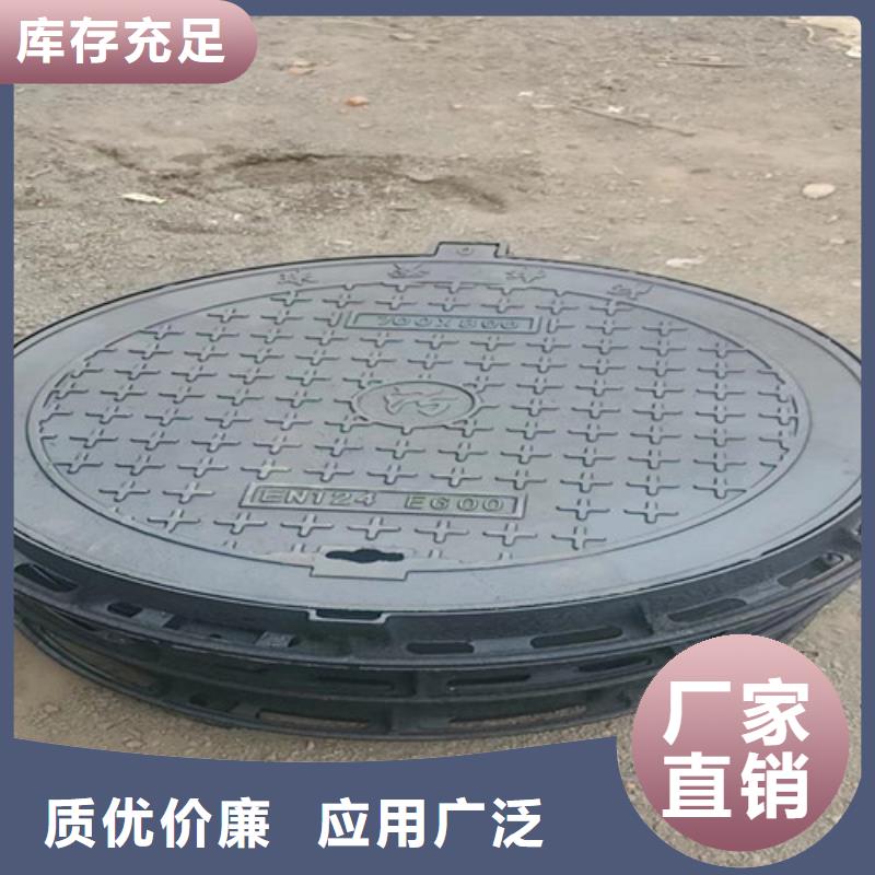 球墨鑄鐵井蓋雨水滲透收集井品質(zhì)值得信賴