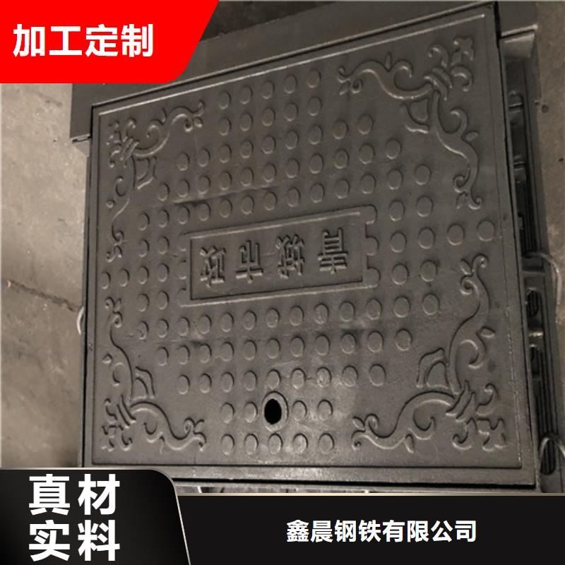 250*500球墨铸铁排水盖板厂家